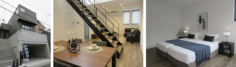 宝塚市武庫山2丁目