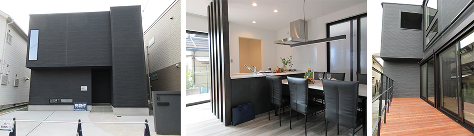 吹田市千里山月が丘