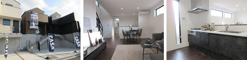 高槻市安岡寺1丁目