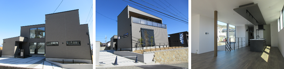 宝塚市青葉台1丁目