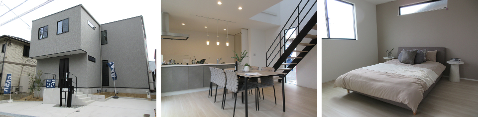 豊中市上野東3丁目